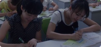 学做账
