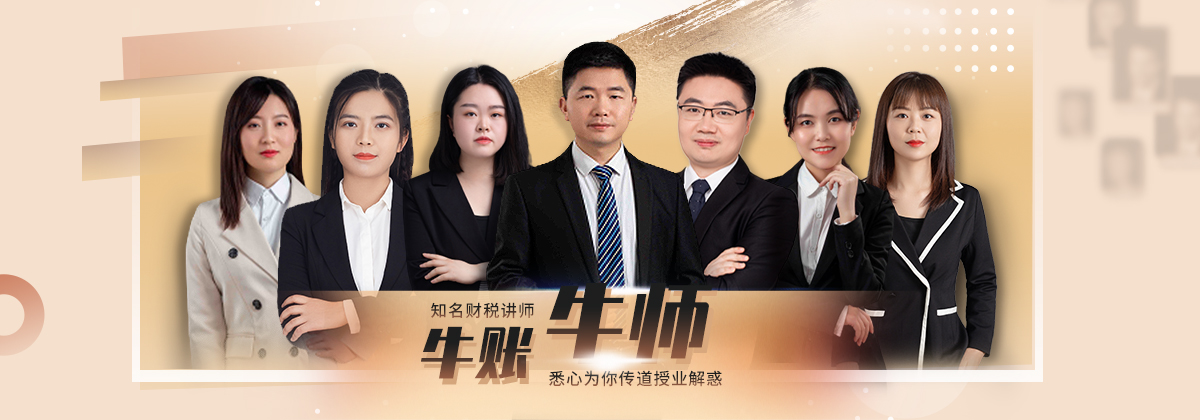 牛师凯时尊龙凯时尊龙官网首页